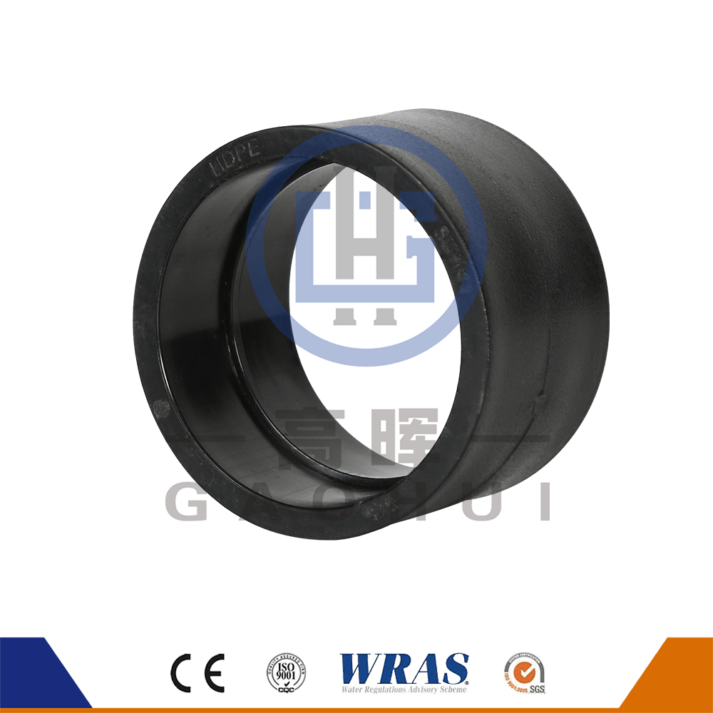 HDPE Socket fusion equal coupler