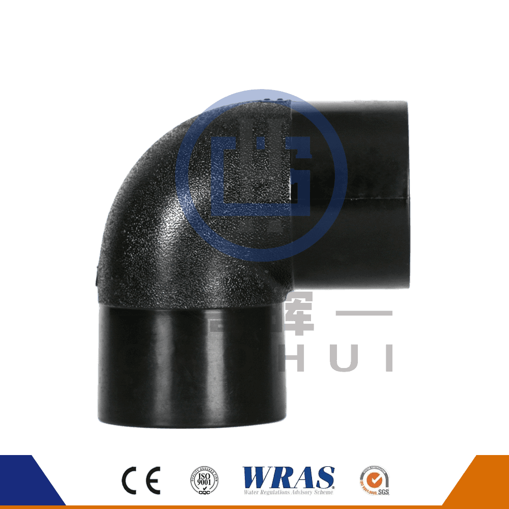 HDPE Elbow Bend 90°Plastic Pipe Fitting For Cold Water And Drainage