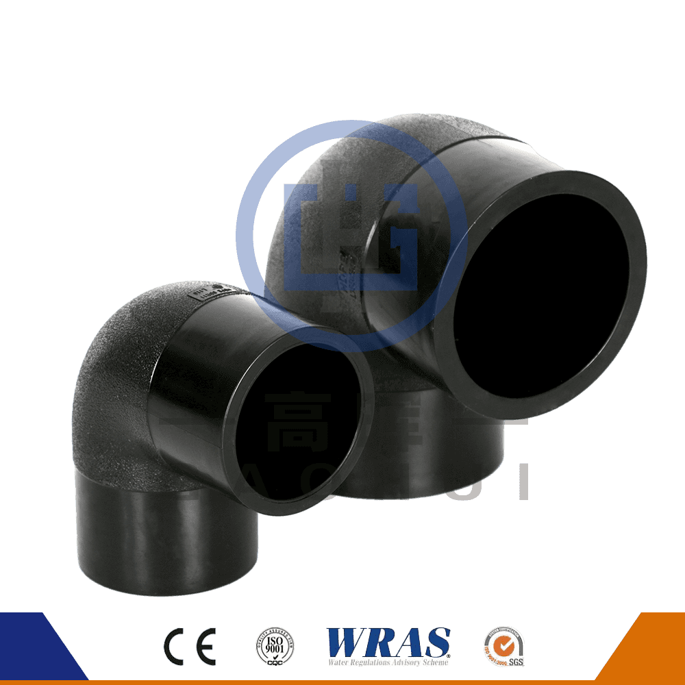 HDPE Elbow Bend 90°Plastic Pipe Fitting For Cold Water And Drainage
