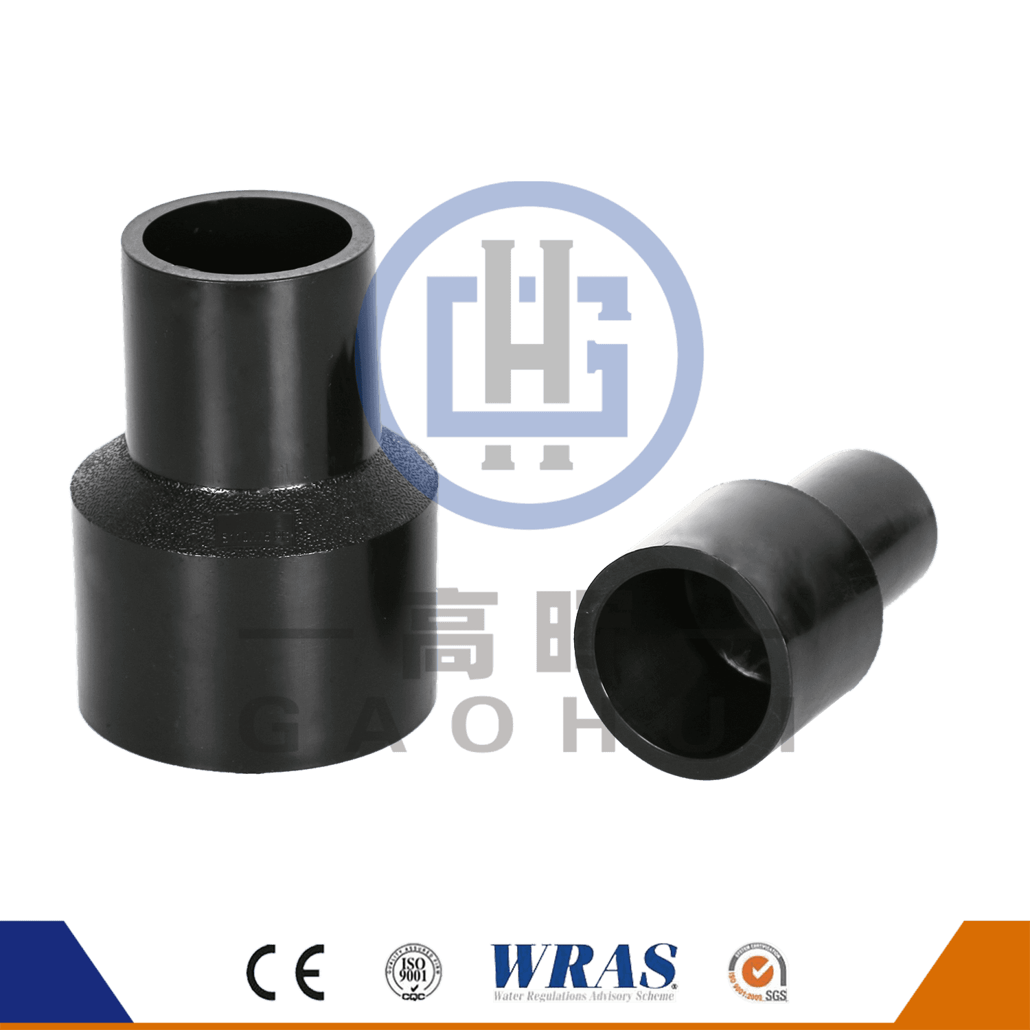 HDPE Moulded Butt Fusion Reducing Coupler Reducer For Water Pipe