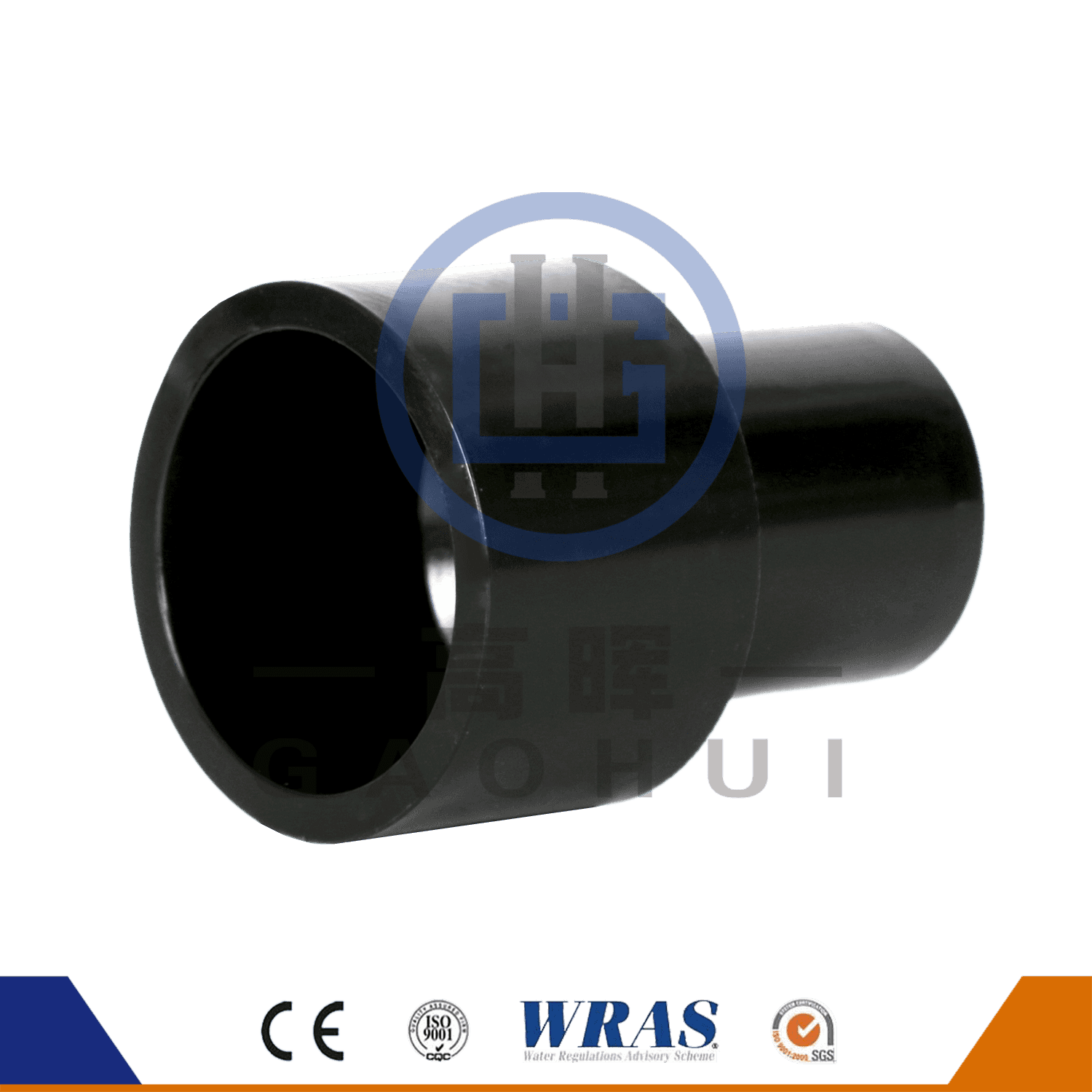 HDPE Moulded Butt Fusion Reducing Coupler Reducer For Water Pipe
